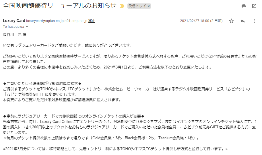 プラチナカードnavi Jp プラチナカードnavi Jp